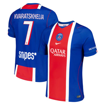 PSG HOME 26/27