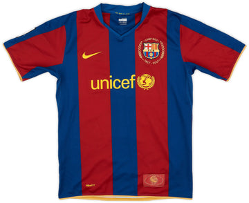 Barcelona Retro Home 07/08