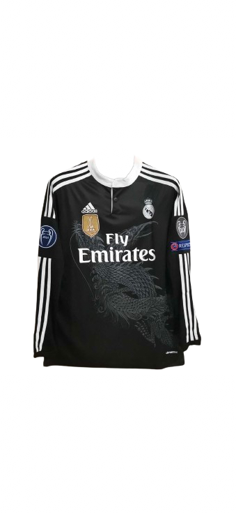 Real Madrid Retro 3rd kit 14/15 Ronaldo