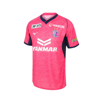 Puma Cerezo Osaka Home 24/25