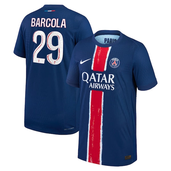 Psg Home 24/25 Player Version